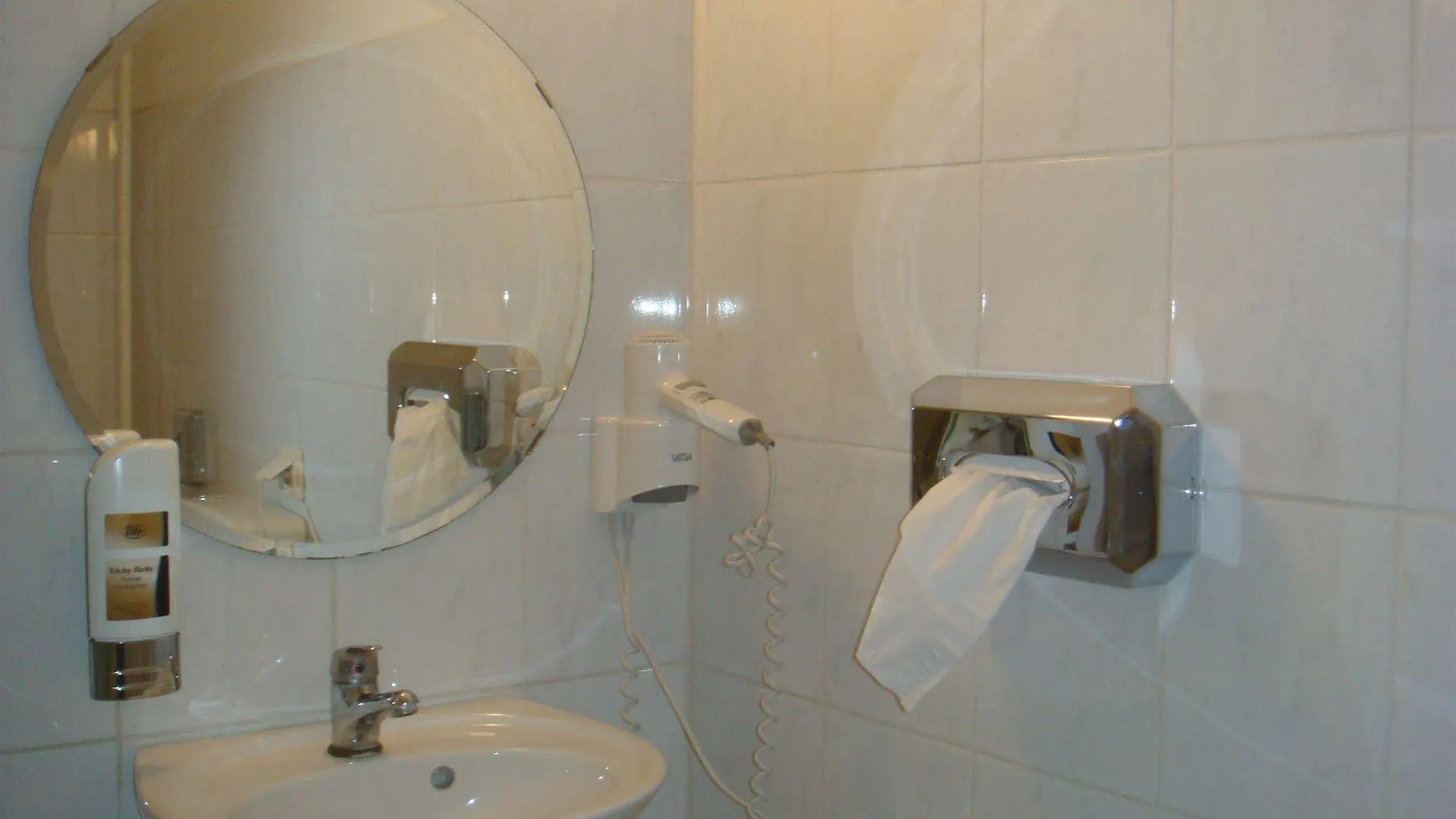 Hotel M68 Berlin